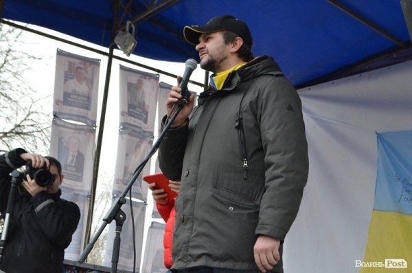 Майдан у Луцьку: Віче і хода на ДПЗ. ФОТО
