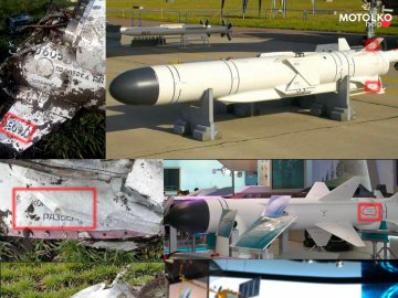 Російська протикорабельна ракета відвалилася від винищувача і впала на територію Білорусі, – ЗМІ