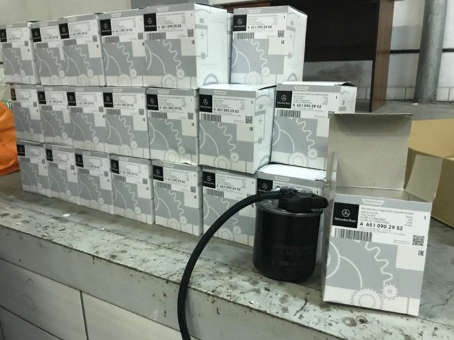 Волинянин намагався провезти через «Ягодин» незадекларований товар на 100 тисяч