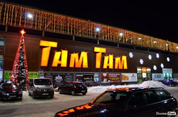 ТОП-10 новорічних фасадів Луцька. ФОТО