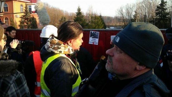 Як пікетували маєток Пшонки. ФОТО