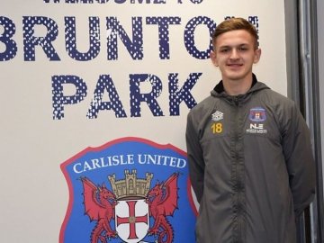 Форвард із Луцька дебютував у Першій лізі Англії