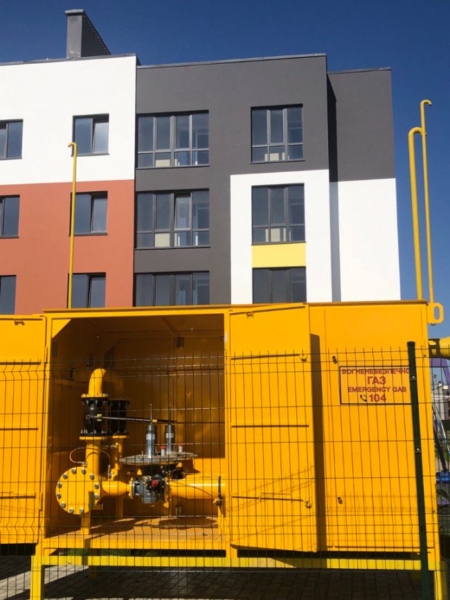 «Волиньгаз»: інтеграція до європейського ринку газу за три роки змінила компанію