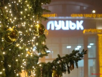 Святковий Луцьк крізь об'єктив фотоапарата