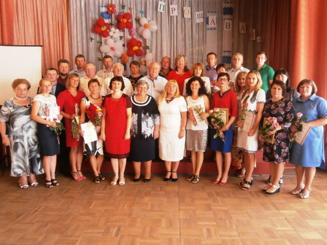 В Іваничах нагороджували учасників «Учитель року – 2018»