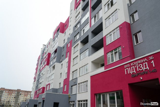 Затишне місце для кожного: у Луцьку продовжують будувати «карамельний» житловий комплекс. ФОТО*