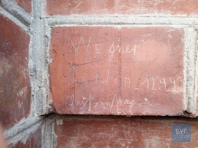 На стінах волинської церкви знайшли написи сторічної давнини