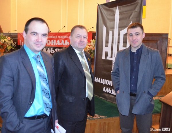 Депутат Гузь позбувся керівної посади. ФОТО