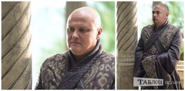 Якою була б «Гра престолів» з волинськими політиками. ФОТО