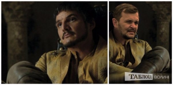 Якою була б «Гра престолів» з волинськими політиками. ФОТО