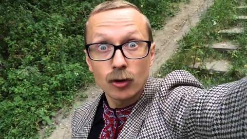 Чоловічі психотипи в журналістиці за версією користувачки Фейсбук. ФОТО