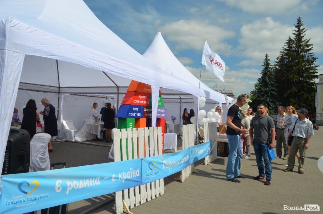 Сімейний фестиваль в Луцьку: як це було. ФОТО