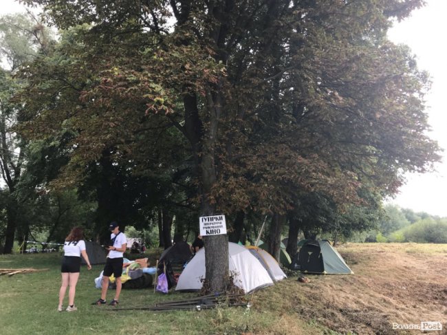 У Луцьку розпочався 13-ий «Бандерштат». ФОТО