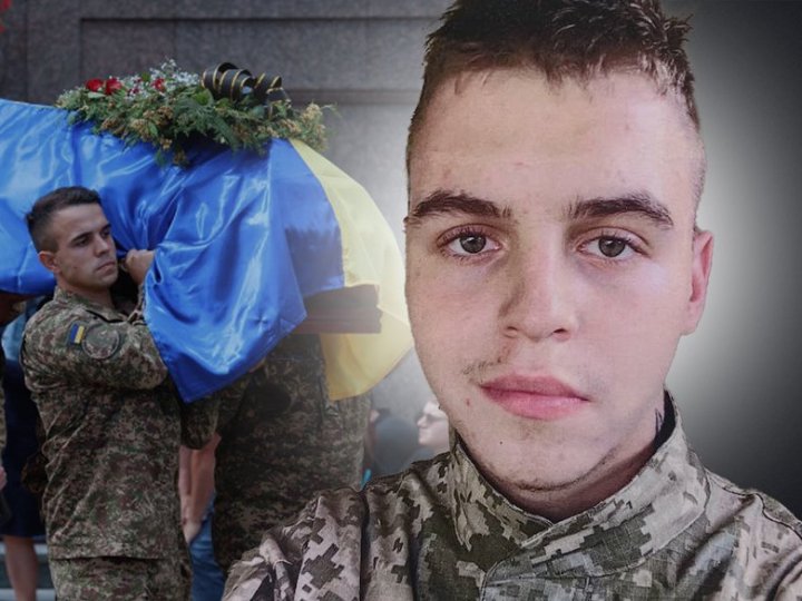У 18 років пішов у військо: у Луцьку попрощалися з 20-річним воїном-сиротою Максимом Нагорним