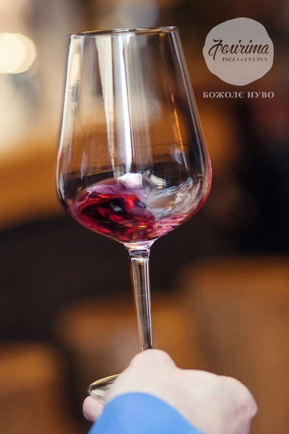 «Божоле нуво» прибуло до Луцька. ФОТО*