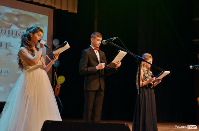 У Луцьку відбувся V міський фестиваль-конкурс двійнят та близнят. ФОТО