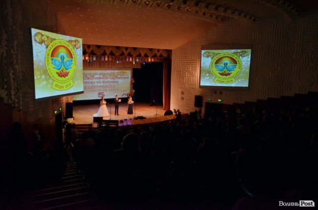 У Луцьку відбувся V міський фестиваль-конкурс двійнят та близнят. ФОТО