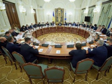 Зеленський скликає 30 вересня термінове засідання Ради нацбезпеки