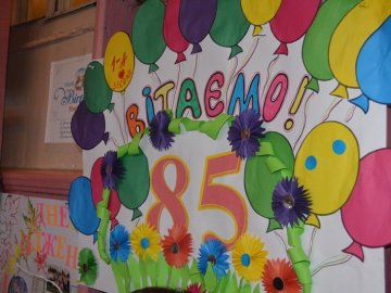 У Ковелі школа відзначила 85-річчя. ФОТО