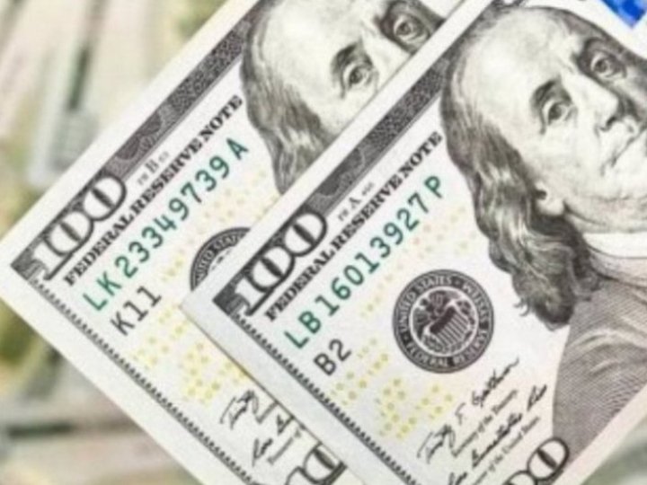 Курс валют на 15 жовтня: скільки коштуватимуть долар, євро і злотий