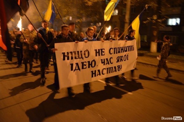 У Луцьку відбулася смолоскипна хода на честь річниці УПА. ФОТО. ВІДЕО