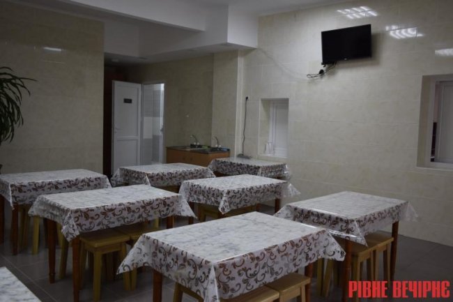 У Рівному відкрили центр для безхатьків. ФОТО