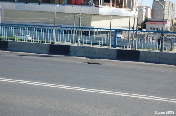 Луцькі «мости на мільйон» сипляться. ФОТО