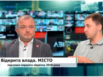 Проблеми з громадським транспортом у Луцьку може вирішити монетизація пільг, - Покровський