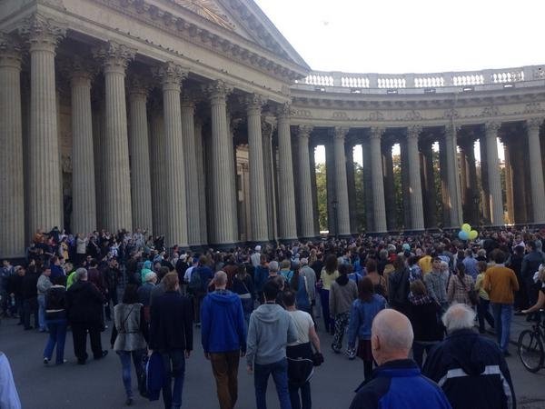 У Санкт-Петербурзі — марш проти російської агресії