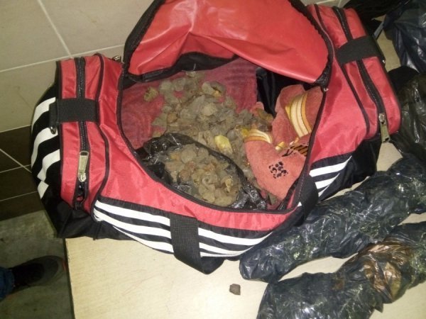 На «Ягодині»  виявили 6 кілограмів бурштину