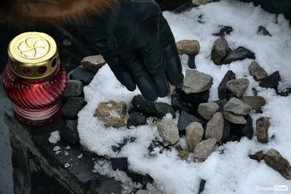 У Луцьку вшанували пам’ять загиблих під час Голокосту