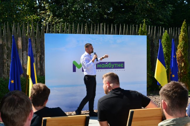 У Нововолинську представили команду «За майбутнє». ФОТО. ВІДЕО