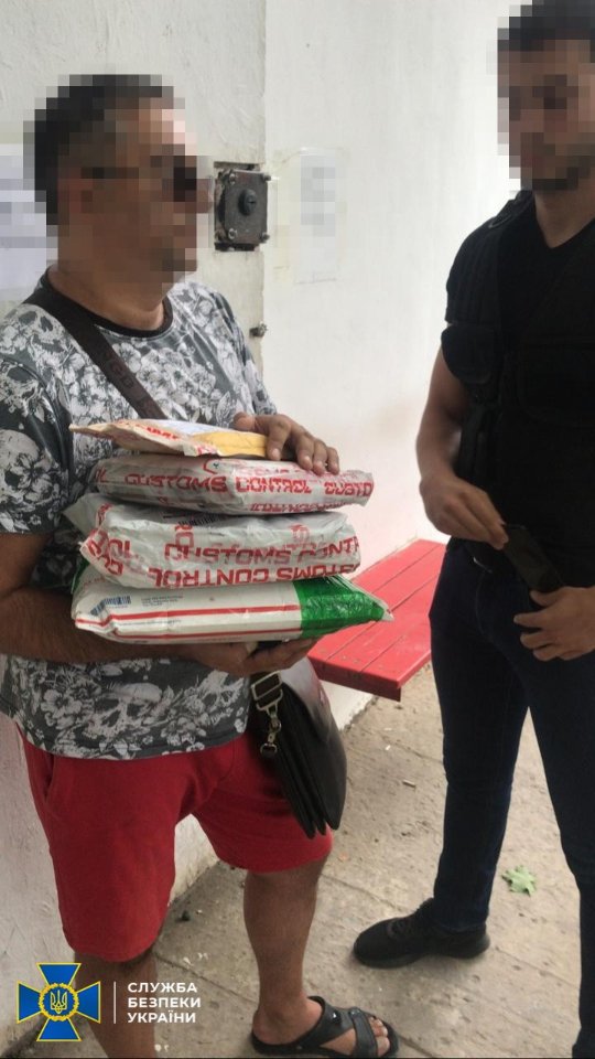 У Києві СБУ викрила угруповання, яке займалось контрабандою зброї. ФОТО