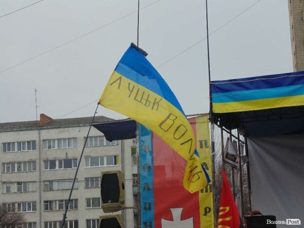 Віче «Україна Єдина!» у Луцьку. ФОТО