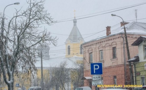 Луцьк у хуртовині. ФОТО