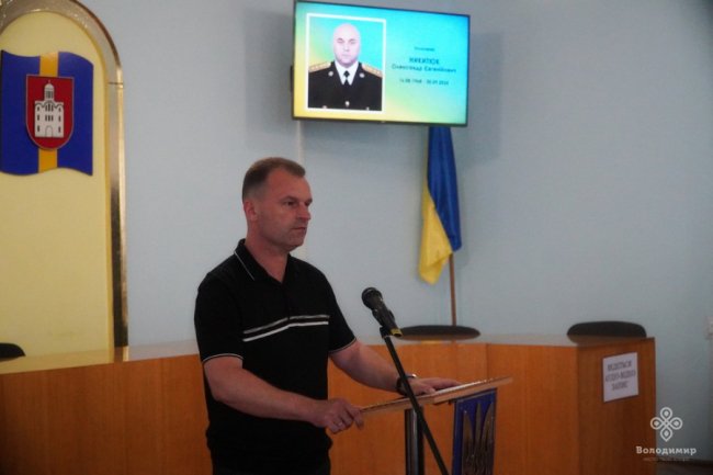 Родині загиблого офіцера з Волині, який був радником Залужного, вручили посмертну нагороду Героя