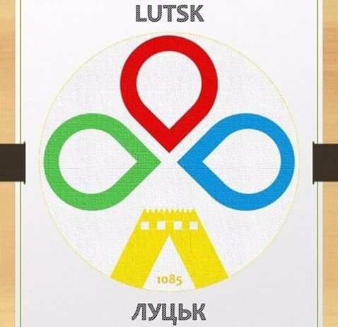 У мережі з'явився логотип герба міста Луцька. ФОТО