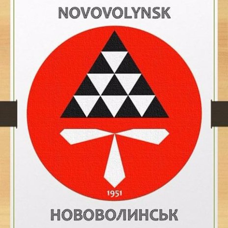 У мережі з'явився логотип герба міста Луцька. ФОТО