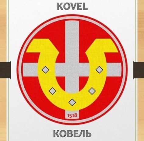 У мережі з'явився логотип герба міста Луцька. ФОТО