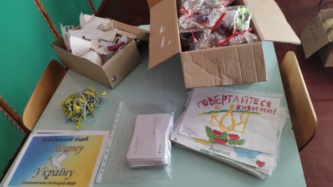 Домашню їжу військовим на Донбас: волинські волонтери зібрали чергову партію гостинців.ВІДЕО
