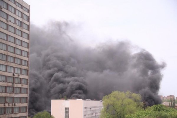 Фото  видання Новости Донбасса