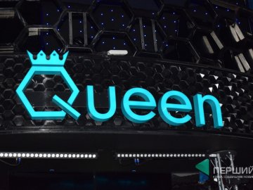 Показали меню та інтер'єр нового нічного клубу у Луцьку. ФОТО