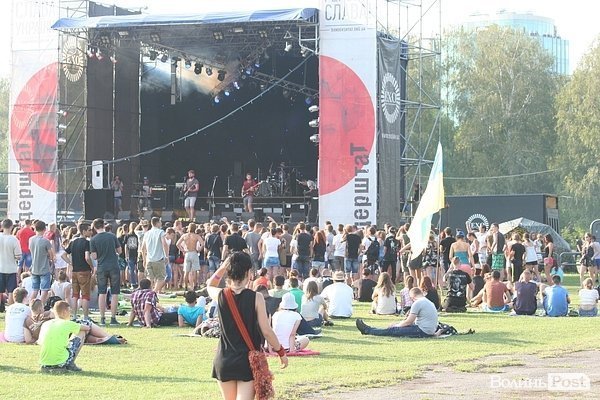 Бандерштат-2014. День перший. ФОТО