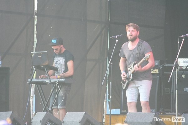 Бандерштат-2014. День перший. ФОТО