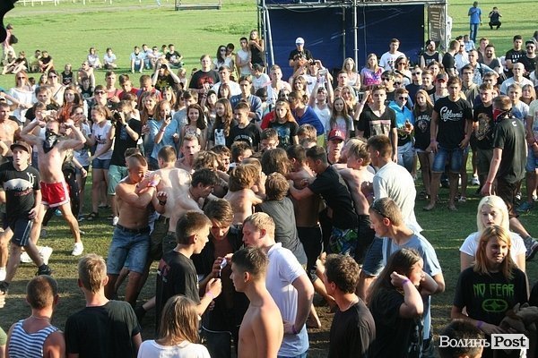 Бандерштат-2014. День перший. ФОТО