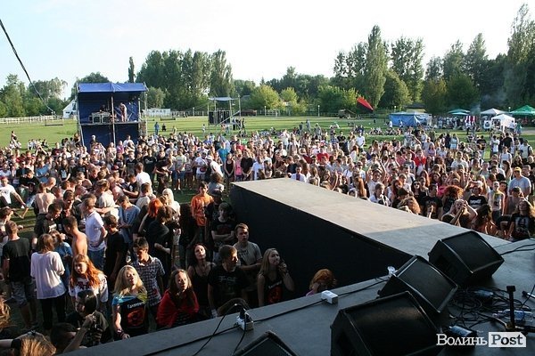 Бандерштат-2014. День перший. ФОТО
