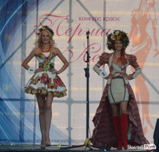 Конкурс краси: у Луцьку вибрали «першу леді Волині». ФОТО 