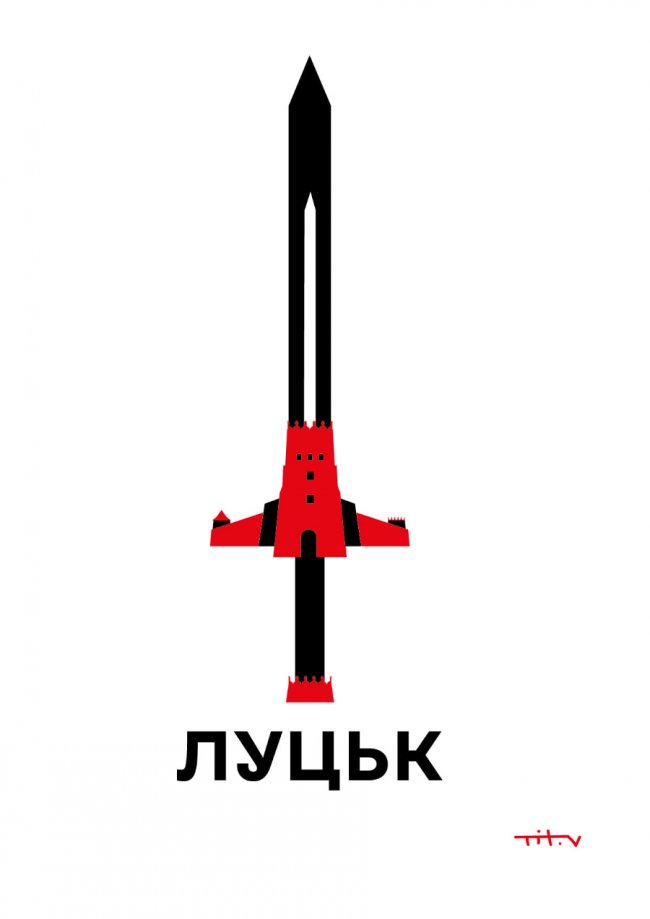 Український художник створив «оборонний герб» Луцька 