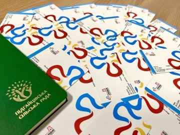 На міському маршруті №32 деякі учні Липинського ліцею зможуть їздити дешевше або безплатно