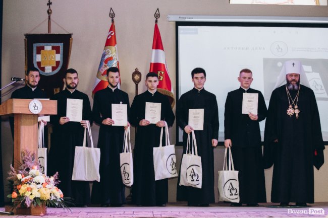 У Волинській богословській академії відзначили ювілей. ФОТО